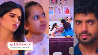 Ghum Hai Kisikey Pyaar Meiin Today Episode Promo 1 Oct 2024SaviSai ki baat sunRajat ke aye tears [upl. by Veator]