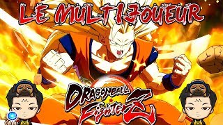 Dragon ball fighter Z  Le multijoueur [upl. by Terrie780]