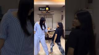 mere Dost ka new iPhone 😆 comedy funnyshorts bhongaonfunnyvideo [upl. by Trebreh]