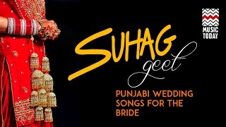 Suhag Geet  Vol 1  Audio Jukebox  Vocal  Folk  Sunanda Sharma  Runa Laila  Music Today [upl. by Eznyl]