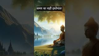 October 2024samay sambadsamay samay raina podcastmotivational speech motivational video [upl. by Teddy]