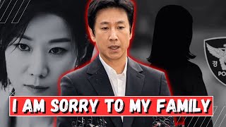 What Happened To Lee Sunkyun  The Downfall of the Parasite Actor [upl. by Nowed260]