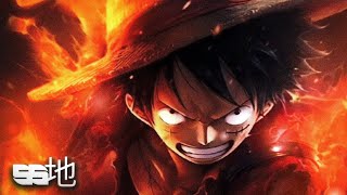 Past Mugiwaras React ao ♪ do Luffy  CHAPÉU DE PALHA  7minutoz  Sakura Senseia [upl. by Ettelimay640]