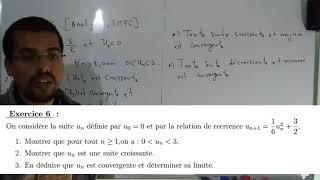 Limites des suites numériques suite majorée et suite minorée Ex6 Série I de TD danalyse I SMPC [upl. by Adlaremse]