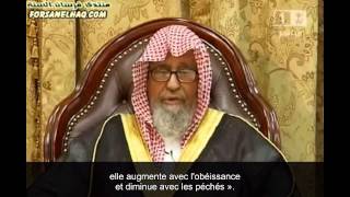 La foi augmente et diminue et son remède Cheikh saleh al Fawzan [upl. by Latreece]