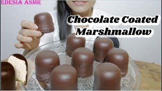 ASMR 咀嚼音 Chocolatecoated Marshmallow Treats チョコレートコーティングマシュマロ 巧克力棉花糖 초콜릿코팅 마시멜로우 먹방 EATING SOUND [upl. by Jessalyn340]