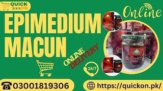 Epimedium Macun Turkish Epimedium Honey Jam epimedium macun review epimedyumlu macun price [upl. by Hagerman11]