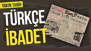 TÜRKÇE İBADET I TÜRKÇE NAMAZ I TÜRKÇE DUA I İLK TÜRKLERDE İBADET I HANEFİLİK I OSMANLIDA TÜRKÇE [upl. by Bascomb]