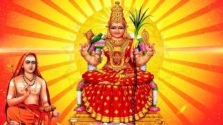 Sri Lalitha Sahasranamam Full  ஸ்ரீ லலிதா சஹஸ்ரநாமம்  R VijayaLakshmi amp Chitra [upl. by Aikemit]