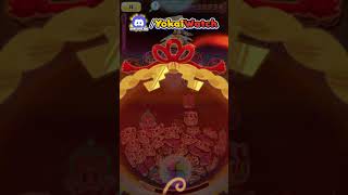 Kyubi Festival Soultimate Yokai Watch Anniversary Move Animation YokaiWatch [upl. by Aillil]