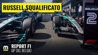 MERCEDES il peso di una SQUALIFICA INEVITABILE  Report F1 GP Belgio [upl. by Allmon]