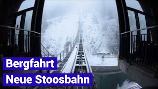 Standseilbahn 643002 neue Stoosbahn Bergfahrt Stoos  Funicular [upl. by Hjerpe335]