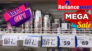 Reliance Smart Latest Stainless Steel Collection Sale  Reliance Smart Kitchenware Collection Sale [upl. by Beverlee]