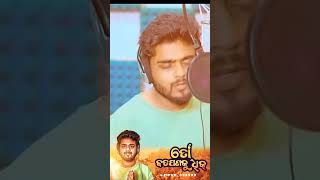 to badapana ku dhik odia song viralvideo youtubeshorts instagram short [upl. by Aalst47]