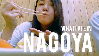 WHAT I ATE IN NAGOYA  Japan Vlog [upl. by Ardnasal]