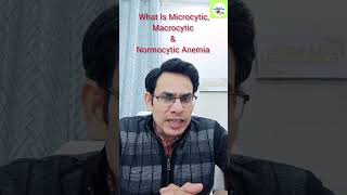 MicrocyticMacrocytic amp Normocytic Anemia medical healthtips doctor healthcare healthylife [upl. by Aidiruy]