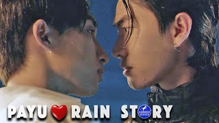 𝗣𝗮𝘆𝘂 ♡ 𝗥𝗮𝗶𝗻 Story┃ BL┃ SUB EN PT ES IT FR JAP CHN 💘⛈️ ☔ [upl. by Star604]