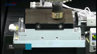 Hans ultrafast laser cutting for glass [upl. by Lienad]