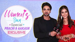 Thapki Pyar Ki 2 Prachi Bansal amp Aakash Ahuja Shared About Most Special Women Of Their Life [upl. by Inoj]