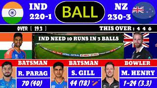 India Vs New Zealand 4st T20 Match Score amp Commentary  IND vs NZ T20 Match Last Overs Highlight [upl. by Nhguavoj]