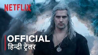 The Witcher Season 3  Official Hindi Trailer  हिन्दी ट्रेलर [upl. by Oettam]