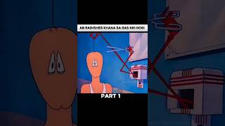 Ab Radishes Khana Sa Gas Nhi Hogi animatedmovieexplainedinhindi explained shorts movie [upl. by Aihseyn]