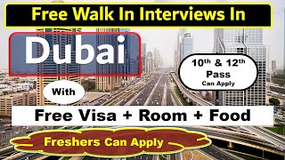 Walk In Interview In Dubai Abu Dhabi amp Sharjah 2024 dubaijobs walkininterviewdubai [upl. by The191]