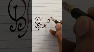 Calligraphy tips for beginners [upl. by Booze352]