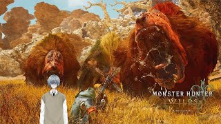 【Monster Hunter Wilds】Dosが俺の思い出です【モンハンワイルズ】 [upl. by Annovad]