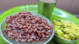 How to Cook Mappillai Samba Rice in Tamil  Mappillai Samba Rice [upl. by Isiah266]