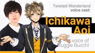 Twisted Wonderland Ruggies VA Ichikawa Aoi [upl. by Yedok]