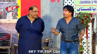 Sakhawat Naz and Agha Majid  Priya Khan  New Stage Drama 2023  Kuri Lahori comedy comedyvideo [upl. by Stock]