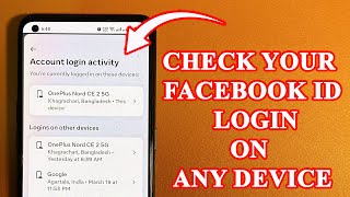 How to see my Facebook login on other devices [upl. by Kanal]