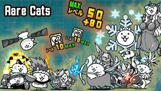 Peak of Gacha Rare Cats [upl. by Aicelav]