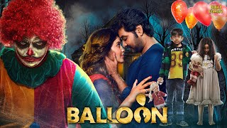 Balloon  Hindi Dubbed Movies  Jai Janani Yogi Babu Anjali  Hindi Full Movie [upl. by Ber]