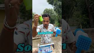 ₹20 Vs ₹200 Bubble Gun Bengali mini blog shorts 😱 [upl. by Chin79]