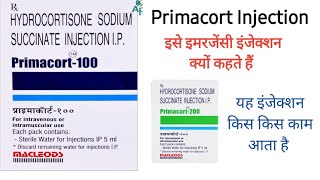 Primacort 100mg Hydrocortisone Sodium Succinate injection Uses in Hindi [upl. by Aisile58]