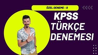 KPSS ÖZEL TÜRKÇE DENEMESİ  8 kpsslisans kpssönlisans kpsstürkçe TÜRKÇEDENEME [upl. by Nnylatsyrk]