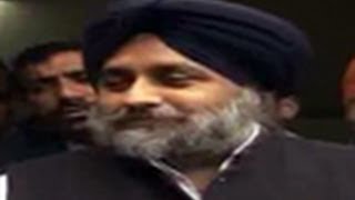 Akali Dal supports BJP over Modi as PM candidate [upl. by Fridell]