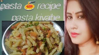 pasta recipe pasta kivabe banay [upl. by Yerak]