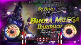 DJ SurZen Haridwar Special  Bhola Milega HaridwAr MeEdM Trrot dj djMahadevDJremix songs2024 [upl. by Sverre]