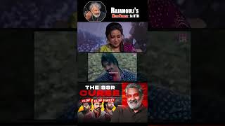 Jr NTR vs SS Rajamoulis SoCalled Flop Myth [upl. by Ontine]