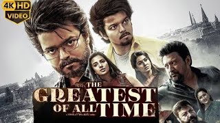 The Greatest of All Time Full Movie Hindi Dubbed   1080p HD Facts  Thalapathy Vijay Prabhu Deva [upl. by Aed]