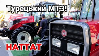 Турецький HATTAT 110 сил в Україні Заміна МТЗ Дешевий трактор для ValtraMassey Ferguson [upl. by Atirehc768]