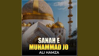 Sanah e Muhammad Jo [upl. by Eima]