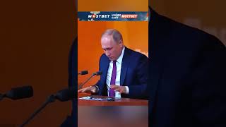 Украина вошла в состав ВЛАДИМИР ПУТИН shorts интервью путин политика украина [upl. by Wye714]