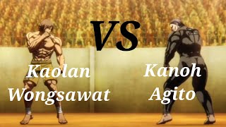 Kaolan Wongsawat VS Kanoh Agito  Full Fight  Subbed  Kengan Ashura Seoson3 [upl. by Nilyak]