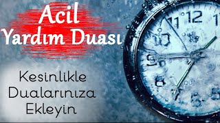 Bir işin Altından KalkamadığınızdaÇok Zorlandığınızda OkuyunEtkisini hemen Göreceksiniz İnşaALLAH [upl. by Dorey514]