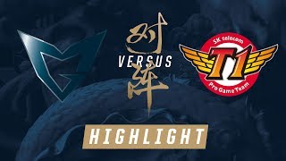 SSG vs SKT  Finals Game 2  2017 World Championship  Samsung Galaxy vs SK telecom T1 [upl. by Narmis]