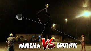 UFC Pipas Noturno  Pipa Murcha Vs Raia Sputnik [upl. by Myk]